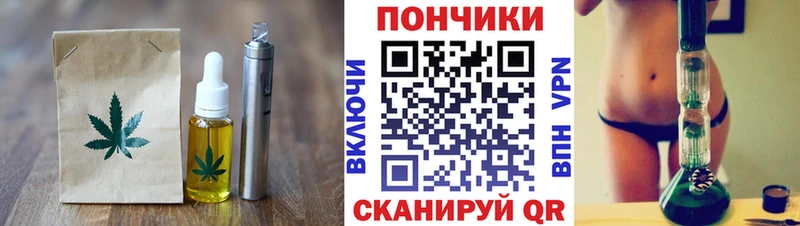где можно купить наркотик  Рузаевка  Еда ТГК марихуана 