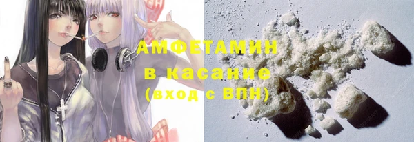 гашишное масло Верхний Тагил