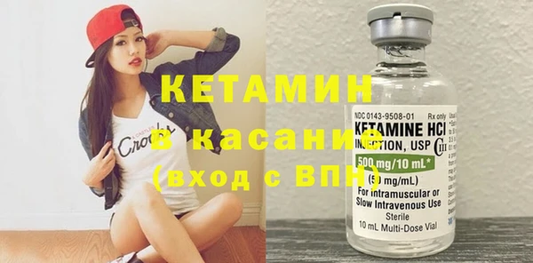 винт Верхнеуральск