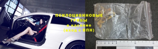 мефедрон VHQ Верея