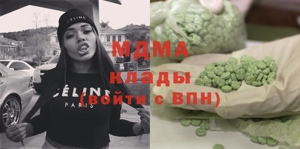 гашишное масло Верхний Тагил