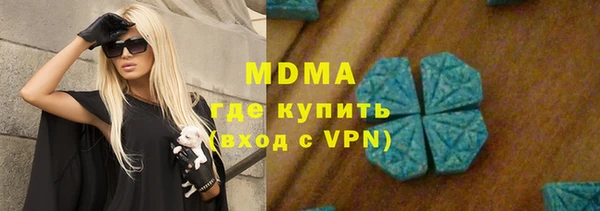 гашишное масло Верхний Тагил