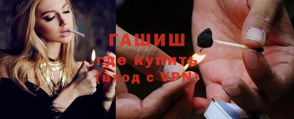 мефедрон VHQ Верея