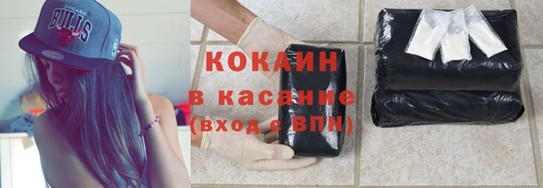 мефедрон VHQ Верея