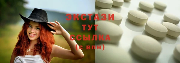 мефедрон VHQ Верея