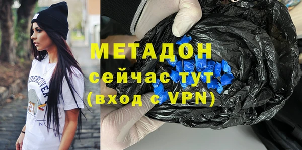 винт Верхнеуральск