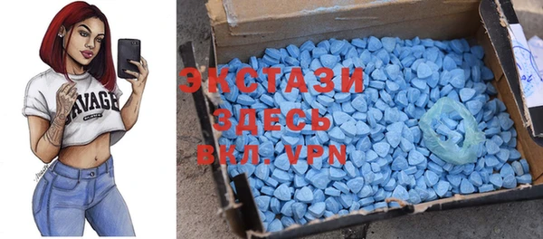 гашишное масло Верхний Тагил