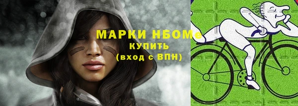мефедрон VHQ Верея