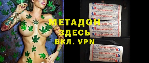 гашишное масло Верхний Тагил