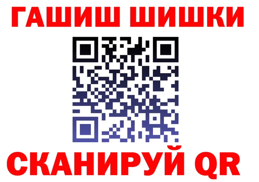 Продажа наркотиков мориарти состав Рузаевка