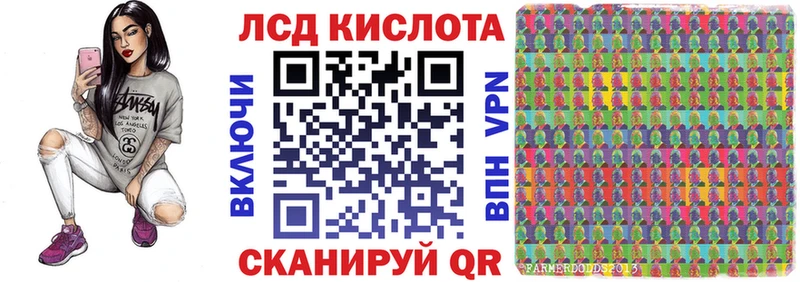 Марки NBOMe 1500мкг  MEGA зеркало  Рузаевка  где можно купить наркотик 